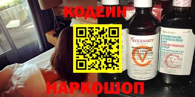 молекула духа Пыть-Ях