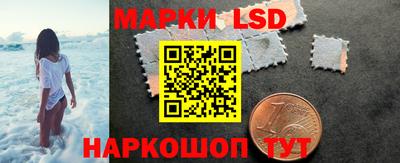 ешки Партизанск
