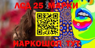 ешки Партизанск