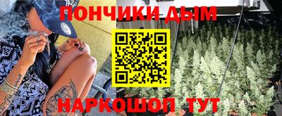 молекула духа Пыть-Ях