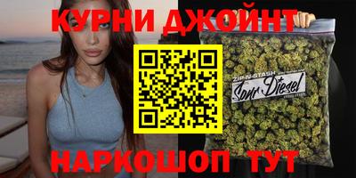 мяу мяу мука Пугачёв