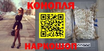 молекула духа Пыть-Ях