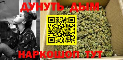 трава Пенза