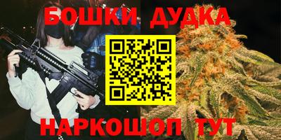 ешки Партизанск