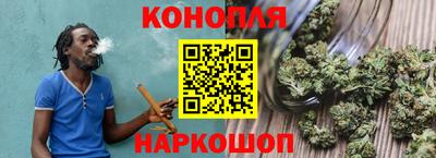 прущий лед Первоуральск