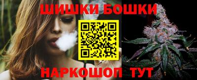 прущий лед Пушкино