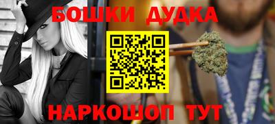 прущий лед Первоуральск
