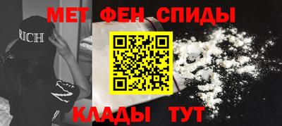 молекула духа Пыть-Ях