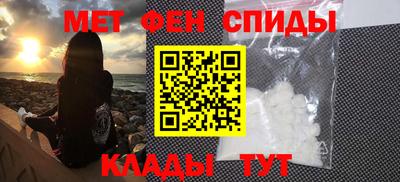 прущий лед Первоуральск