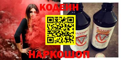 ешки Партизанск