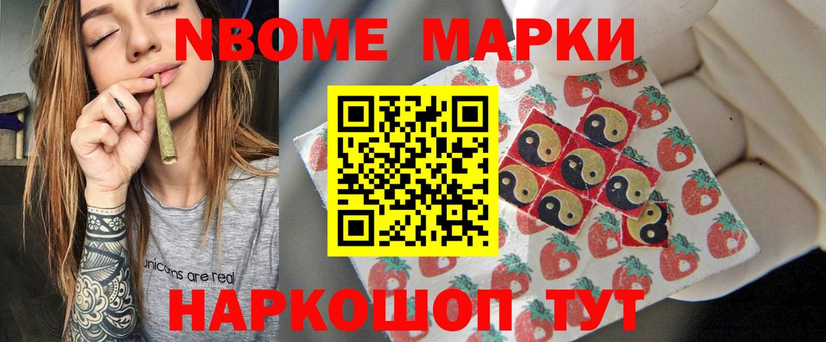 LSD-25 экстази ecstasy  Лсд 25 экстази  Ялуторовск  LSD-25 экстази кислота  Вход с VPN 
